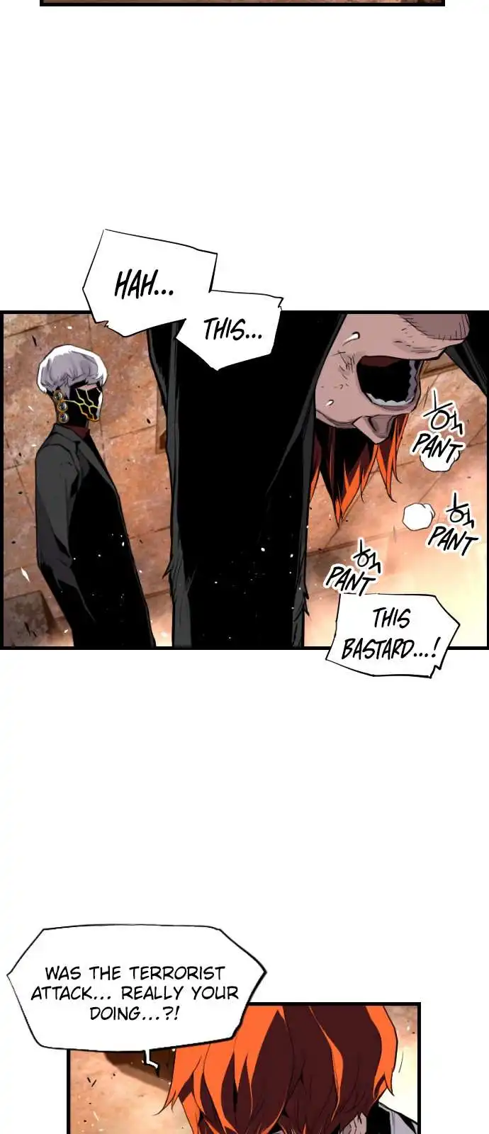 Great Terror Resurrection Chapter 8 10